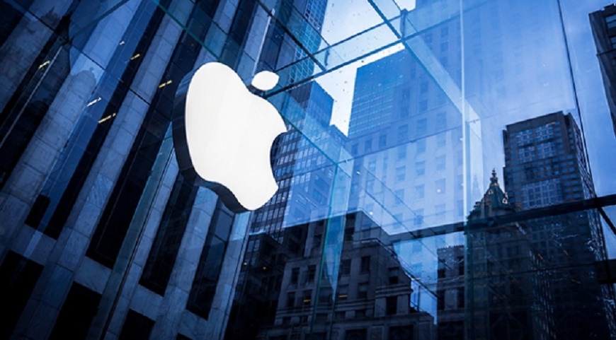 Apple Store uygulaması