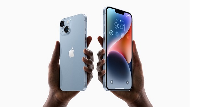 Iphone'da Gizli Klasör Nasıl Oluşturulur?