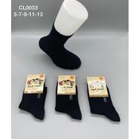 Düz Likralı 12 Adet Çocuk Çorap CL-0033