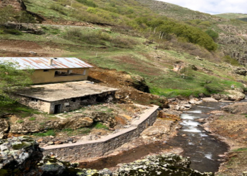 Karaderbent Kaplıcası Pülümür Germike Otel