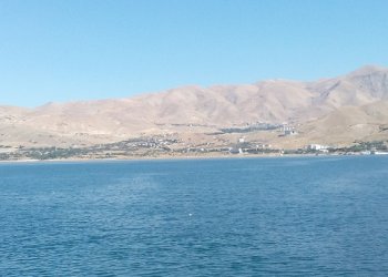  Pertek Süt Ürünleri işletmesi sağlıklı ürünler sunuyor.