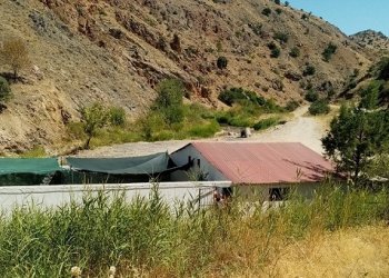 Singeç Çermik kaplıcası Pertek Tunceli